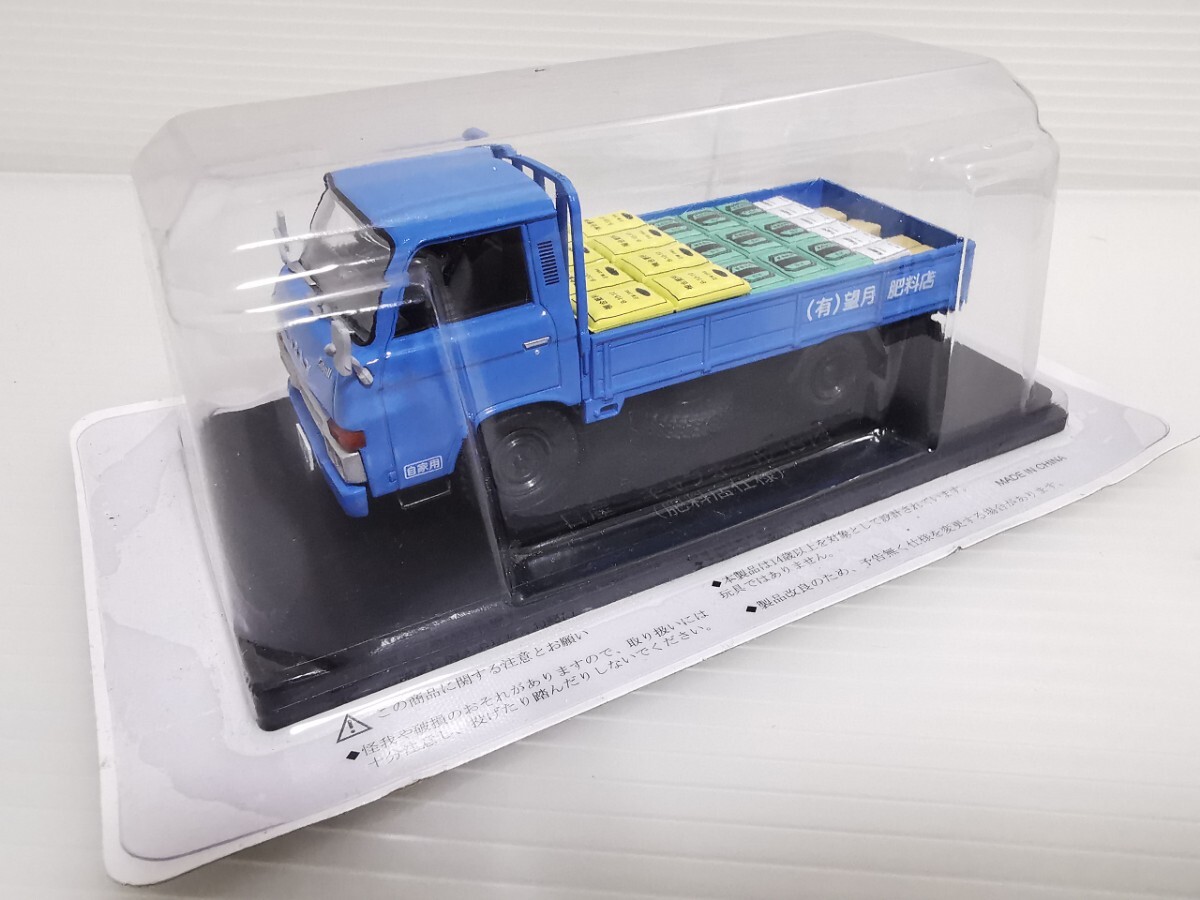 * нераспечатанный *asheto ностальгия. коммерческий автомобиль коллекция Nissan NISSAN кабина все 1978 удобрение магазин specification 1/43 шкала миникар 