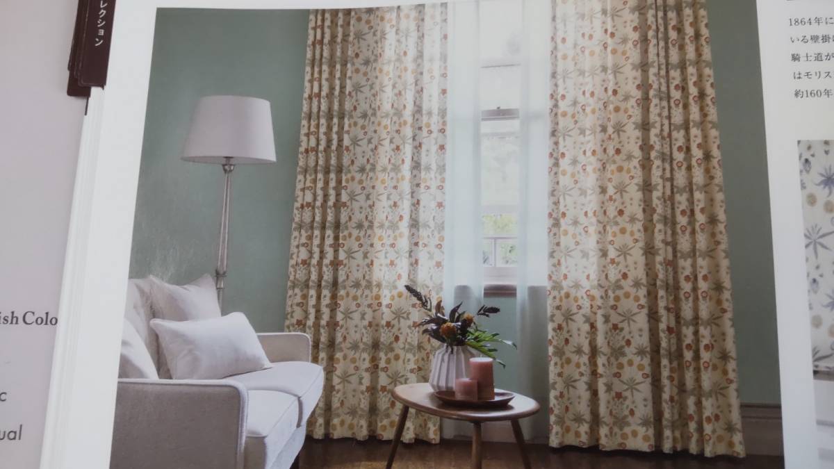 リリカラ　ウィリアムモリス　ディジー　RO　150cm幅x 50cm 1枚　生地_画像7