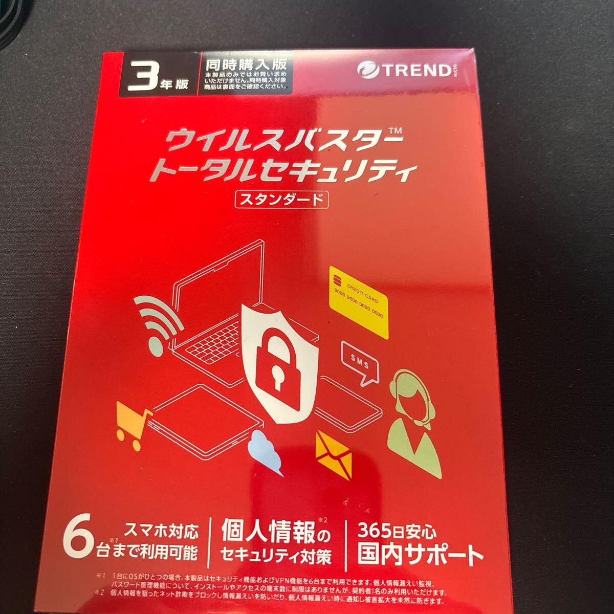 ウイルスバスタートータルセキュリティスタンダード 3年版 メディアレス ウイルスバスター トータルセキュリティ スタンダード 【3年版 6