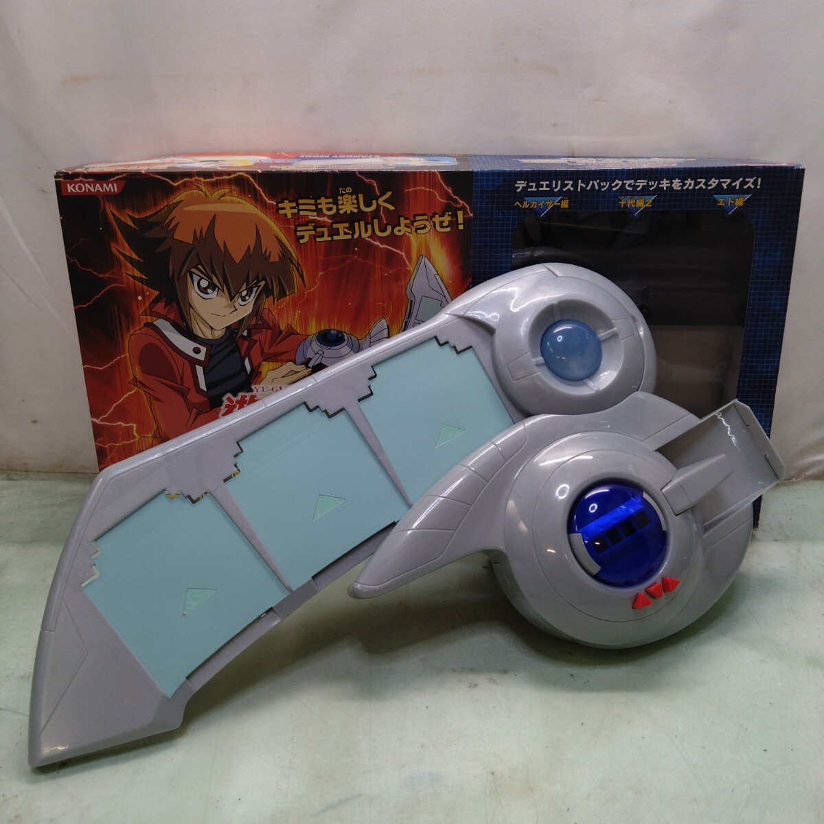 遊戯王 アカデミーデュエルディスク スペシャルセット 遊戯王 アカデミーデュエルディスク スペシャルセット 通電確認