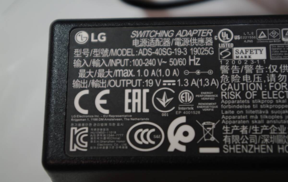  LG AC ADAPTER 19V~1.3A ADS-40SG-19-3 19025G アダプター　■JHC14_画像2
