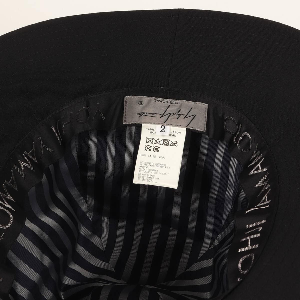 【美品】Yohji Yamamoto ヨウジヤマモト ハット ブラック 黒 サイズ:2 | ウールギャバ フェドラ ハット (HR-H09-100) | POUR HOMME