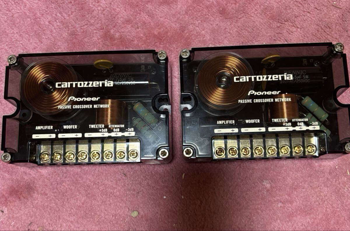 carrozzeria クロスオーバーネットワーク TS-Z172PRS 未使用 Yahoo!オークション -「ts-z172prs」(カーオーディオ) の落札