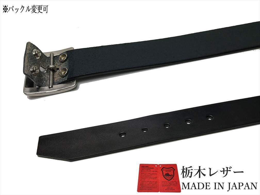 新品 栃木レザーベルト 固定サイズ 本革 牛革 メンズ レディース 黒 国産 日本製 ム地 レザー カジュアル 40mm 36インチ W008BKS 90_画像3