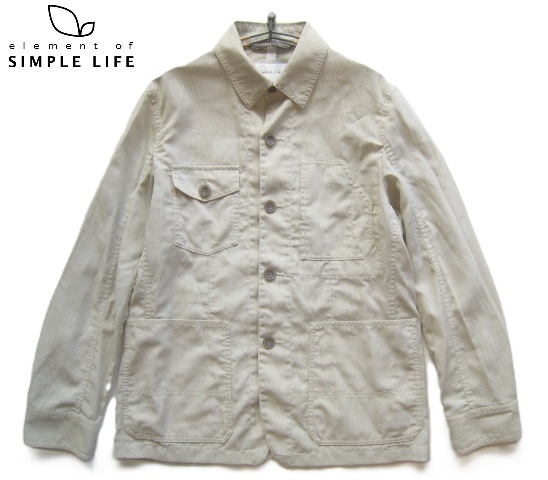 高級2.4万!!シンプルライフ SIMPLE LIFE*麻15% カバーオール型 ポリリネンジャケット S ベージュグレー ダーバン D'URBAN_画像1