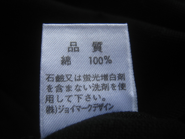 新品!!キャプテンサンタ Captain Santa*ビッグロゴプリント 長袖ポロシャツ L 黒 ブラック ジョイマークデザイン_画像7