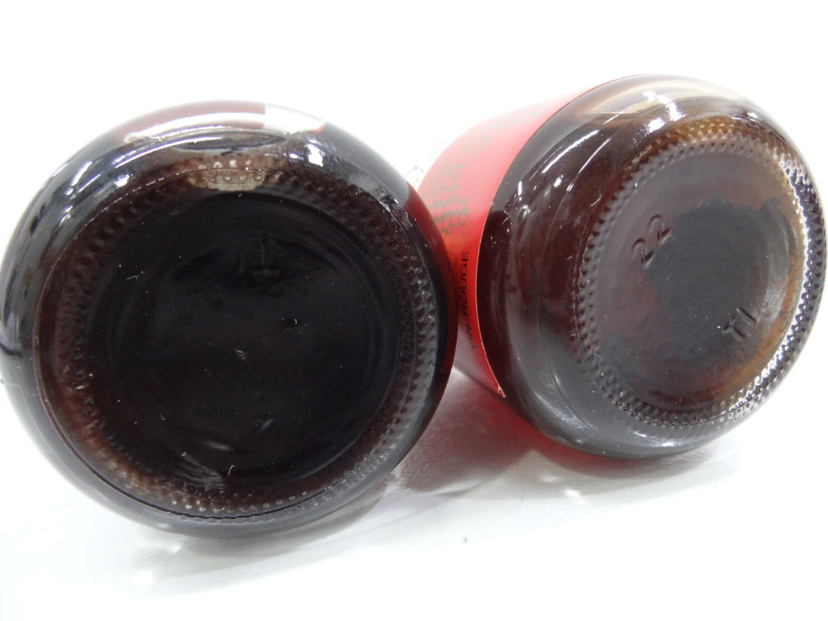 古酒 東洋醸造 フォーティーファイブ スウィートワイン 100ml 2本セット FORTY FIVE ※大坂府の方限定入札品 【※大坂府在住の方限定品】P