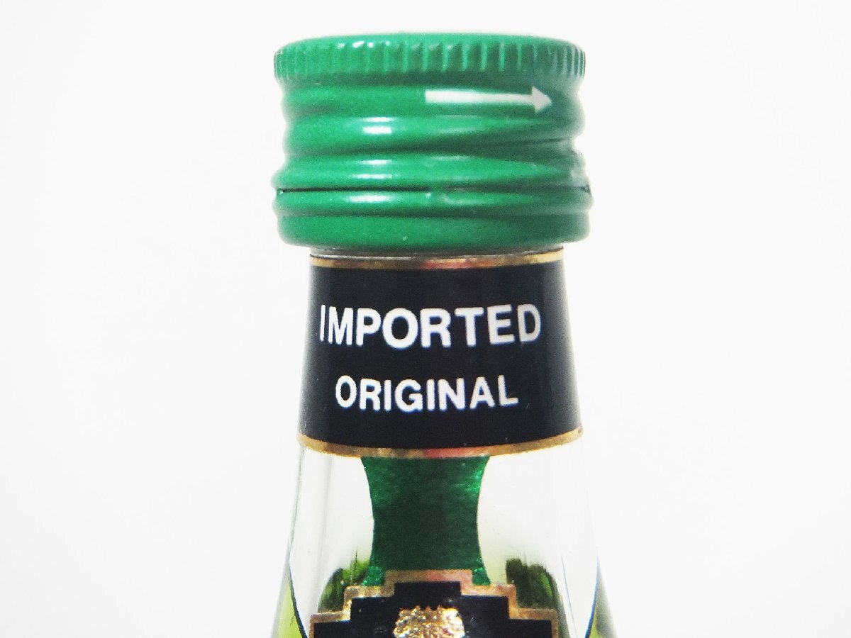 古酒 サントリー ミドリ メロンリキュール ミニボトル 50ml SUNTORY MIDORI ※大坂府の方限定入札品【※大坂府在住の方限定品】○P