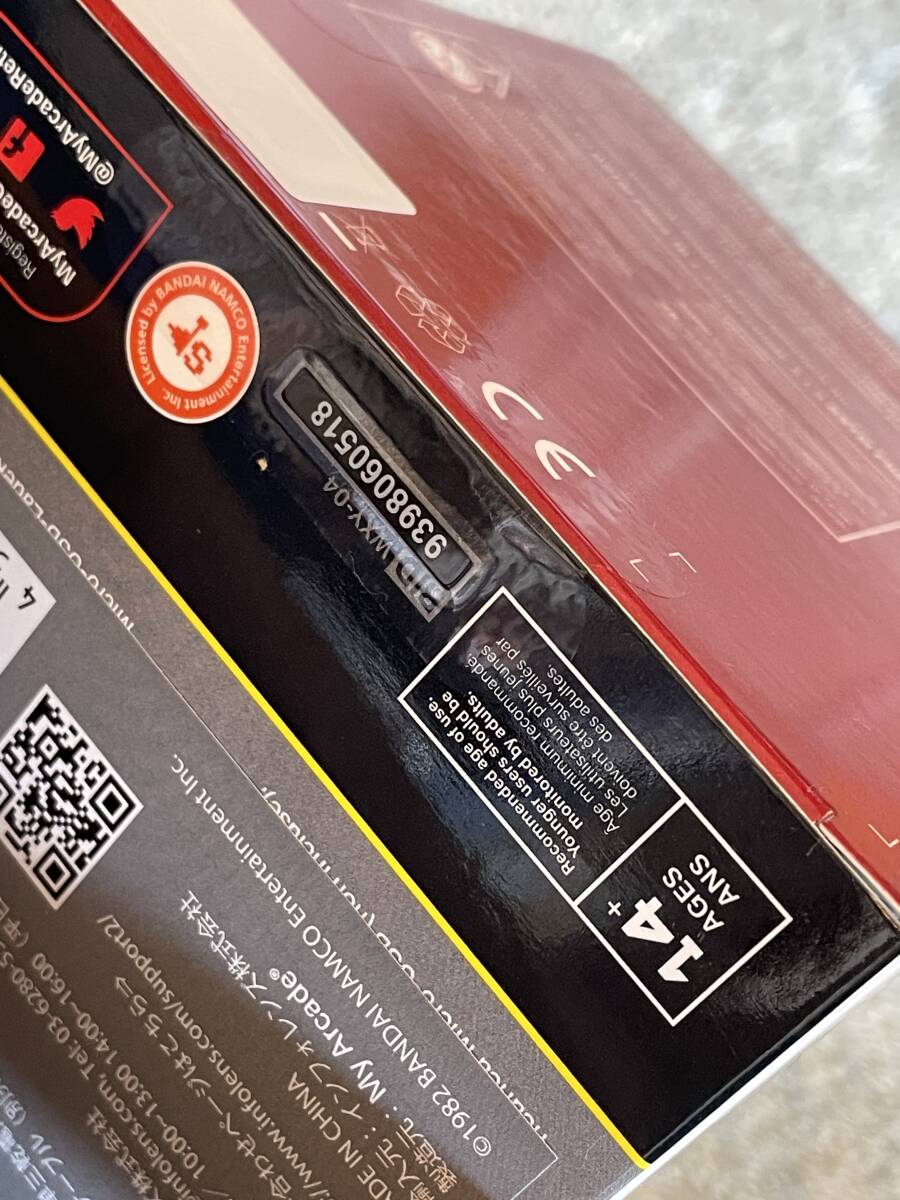 未使用 MY ARCADE MICRO PLAYER RETRO ARCADE DigDug ディグダグ マイアーケード レトロアーケード _画像5