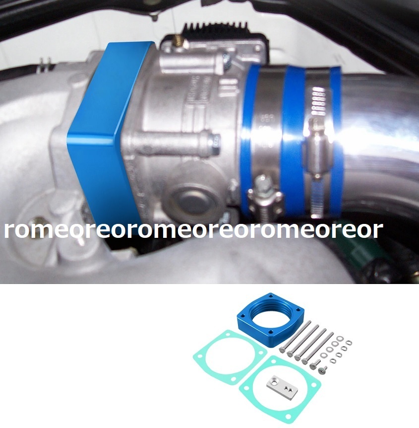 日産 フェアレディ Z33 VQ35DE スロットルボディ スペーサー アルミ削り出し 2002-2007 ブルー_画像1
