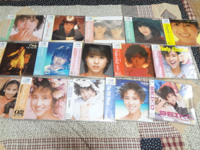 米LP Shakeena Dance Music Shakeena - Dance Music Album Cover