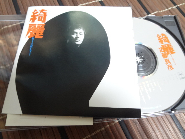 CD 近藤真彦 綺麗 アルバム_画像5