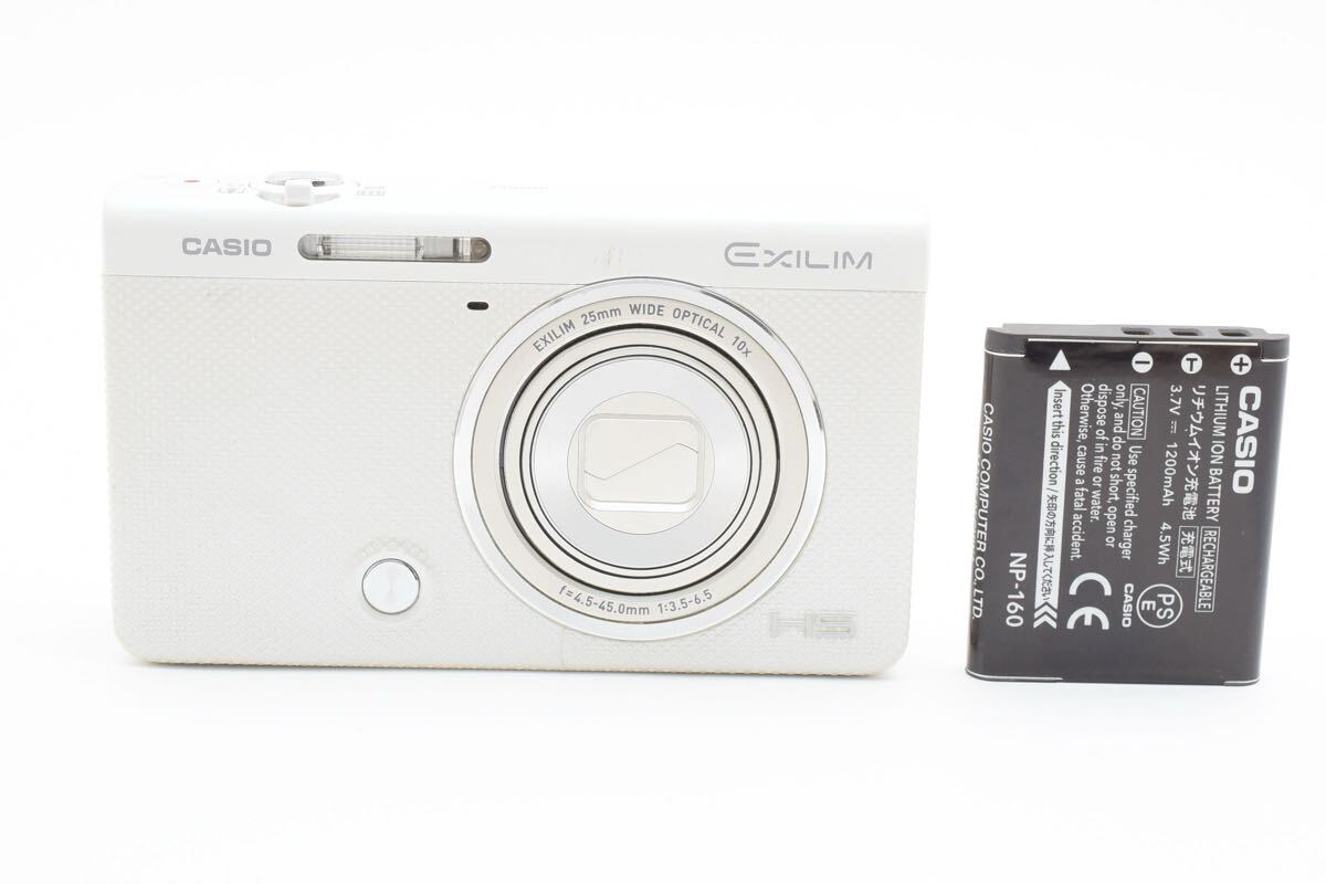 EXILIM EX-ZR70