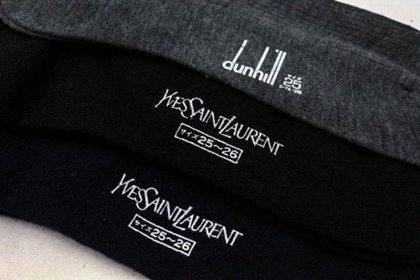 イヴサンローラン ダンヒル トラサルディ等 靴下 ブランド含む 6点 セット まとめ売り 大量 af1315_画像6