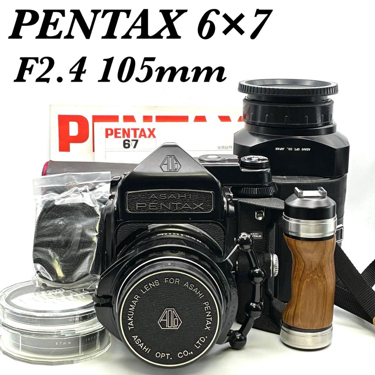 ◇◇Canon用◇◇80-210mm◇◇超望遠◇◇ズームレンズ ◇◇キャノン