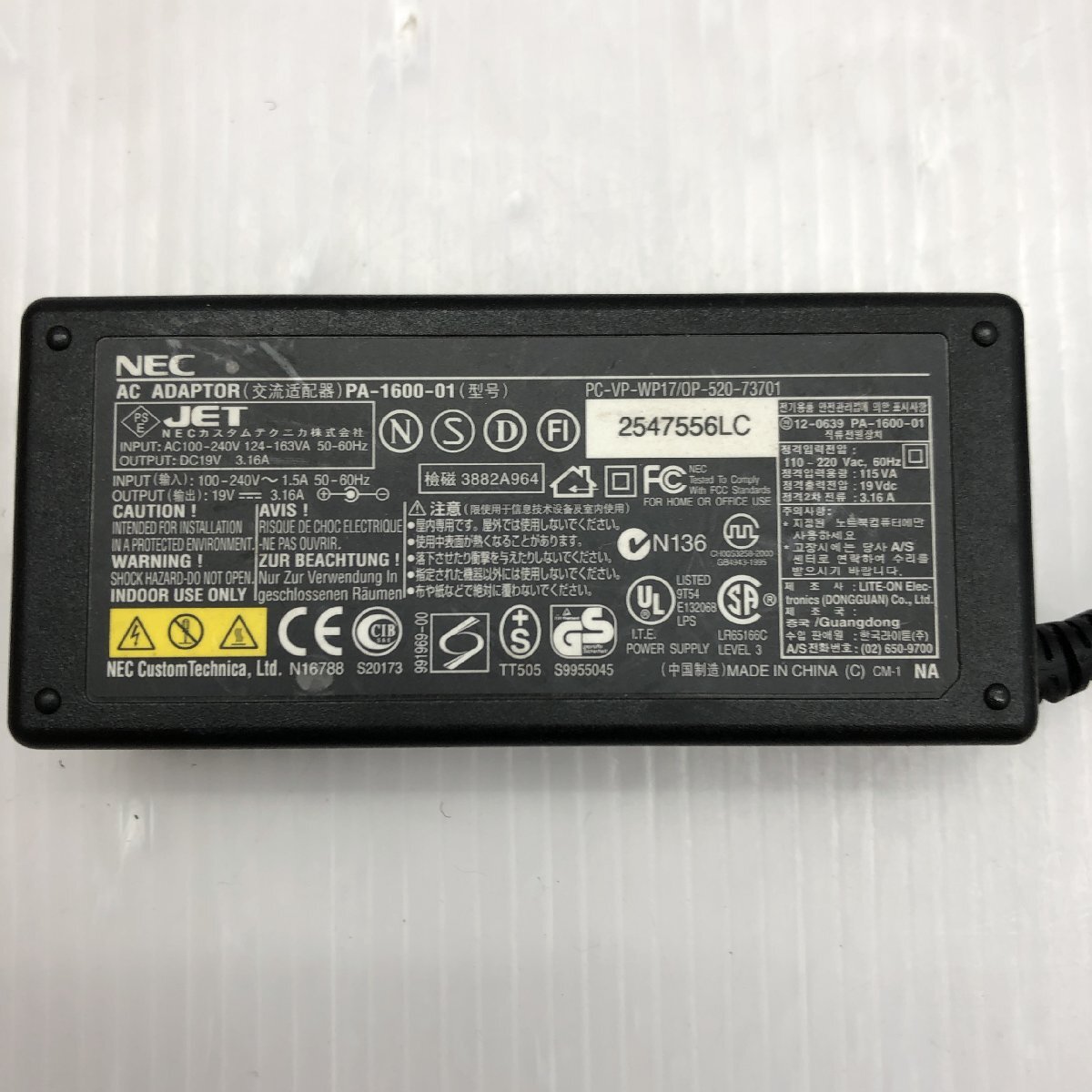 NEC AC адаптор 19V 3.16A 10 шт. комплект PA-1600-05,ADP-60NH,PA-1600-01,ADP-60DB T019356