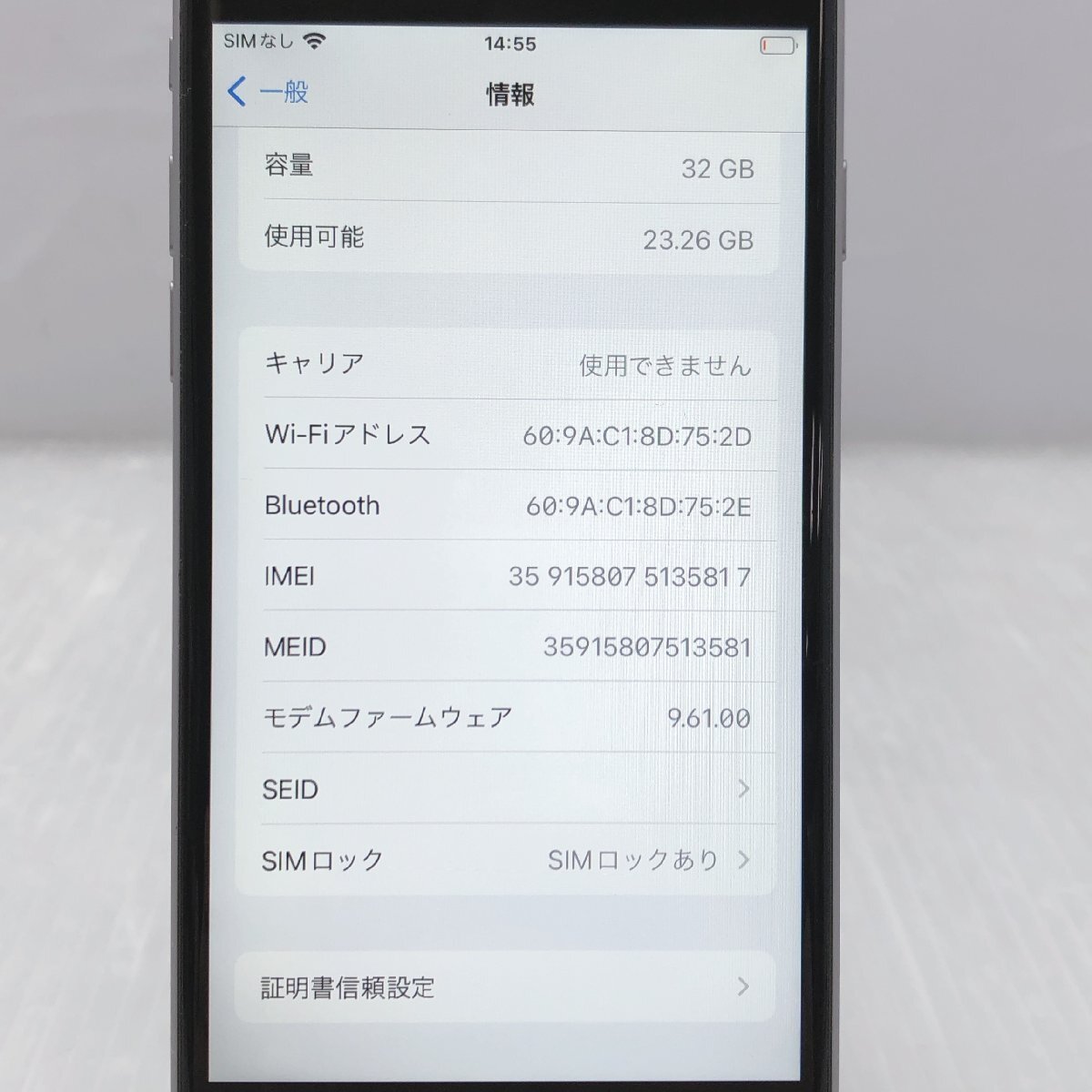 1円 初期化済み au Apple iPhone 6s A1688 32GB T019603の画像3