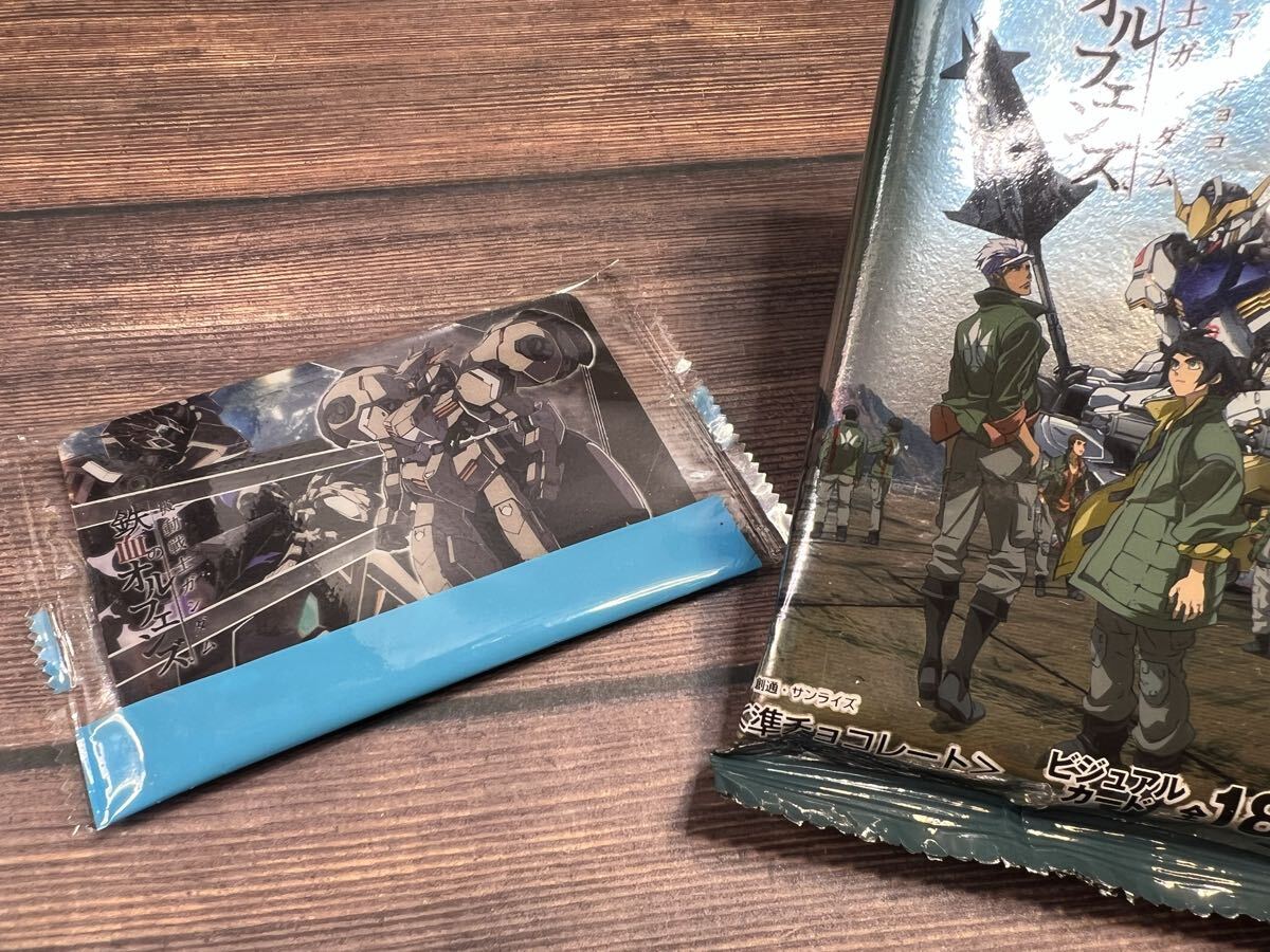 ●未開封●起動戦士ガンダム 鉄血のオルフェンズ ウエファー(ウエハース)チョコ ビジュアル カード mercismith2card キマリス ヴィダール_画像1