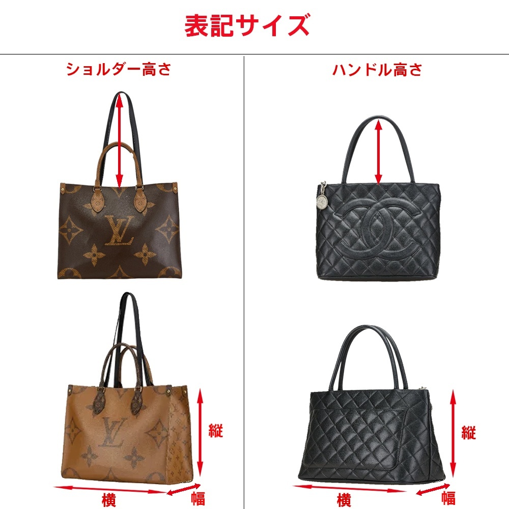中古 ルイヴィトン ダミエ トレヴィPM ョルダーバッグ 2WAY N51997 ABランク ブラウン レディース LOUIS VUITTON 【西神店】_画像10