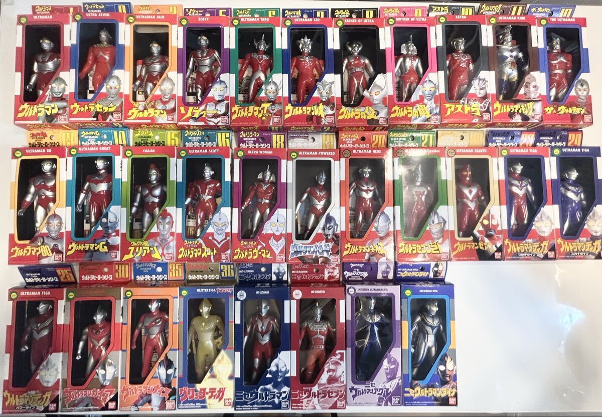 ウルトラヒーローシリーズ　セミコンプ　1991年製　新品未開封　コレクション品 ウルトラヒーローシリーズ セミコンプ 1991年製 新品未開封