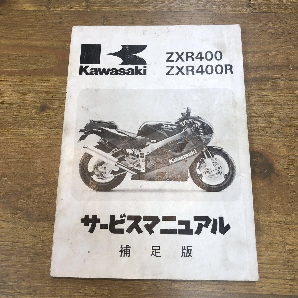 A出品 樂淘letao】日本代購代標第一品牌－山梨県発ホンダプレスカブ