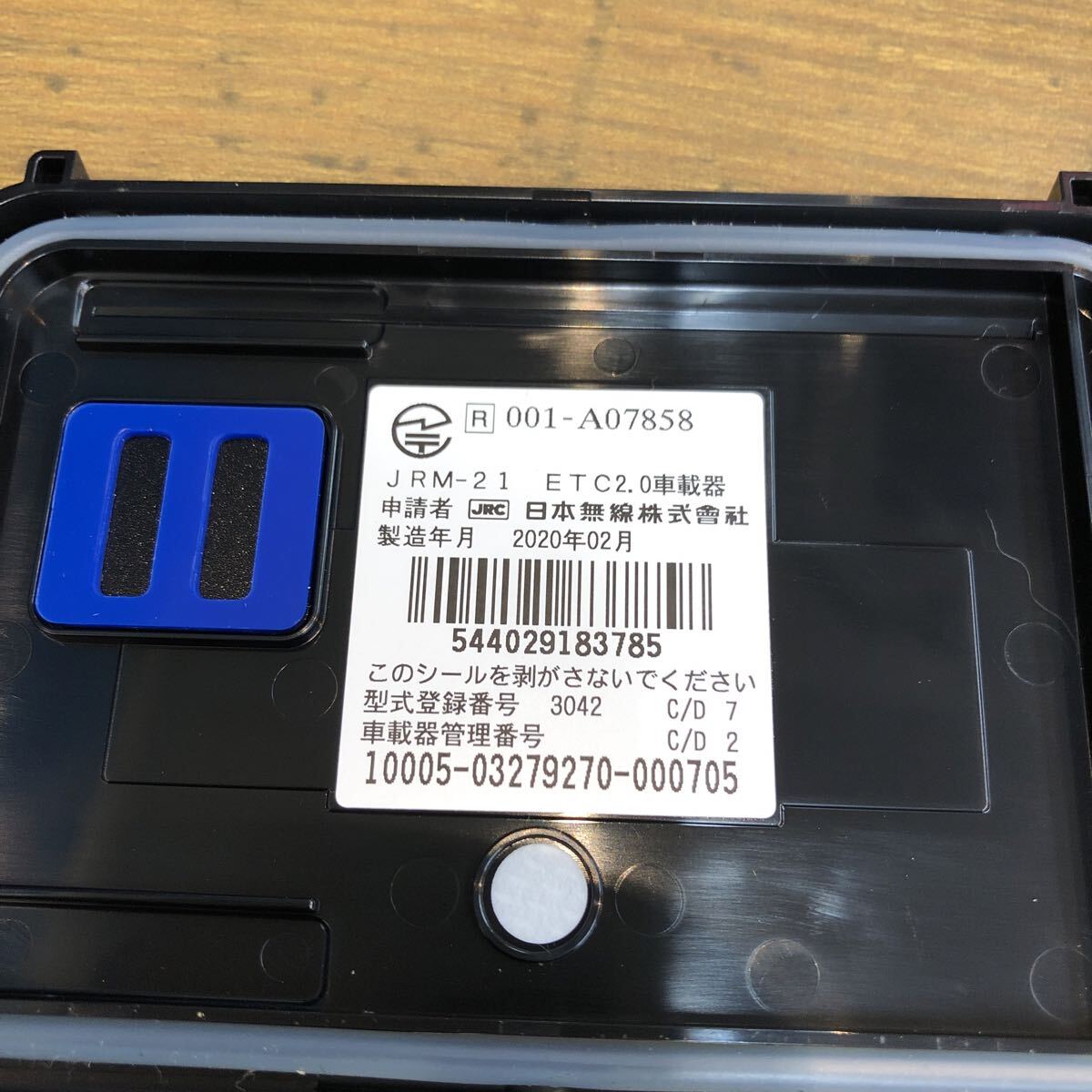 * Япония беспроводной 2 колесо машина бортовое устройство ETC2.0 JRM-21 2 колесо машина для мотоцикла Honda ADV150 снимать ETC бортовое устройство 