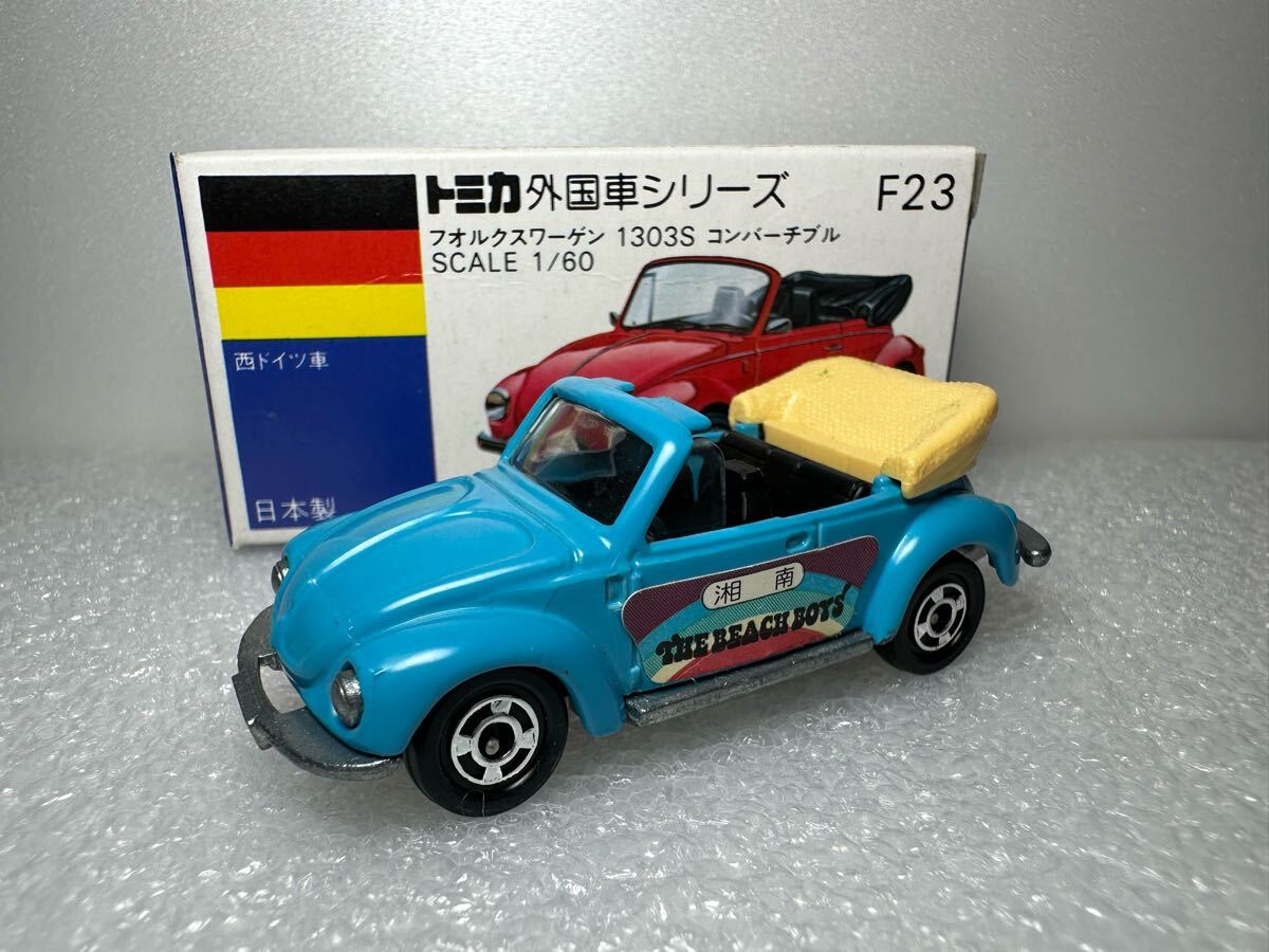 トミカ ワーゲンコンバーチブル 高島屋特注 トミカ 高島屋特注 湘南 The Beach Boys F23 No.F20