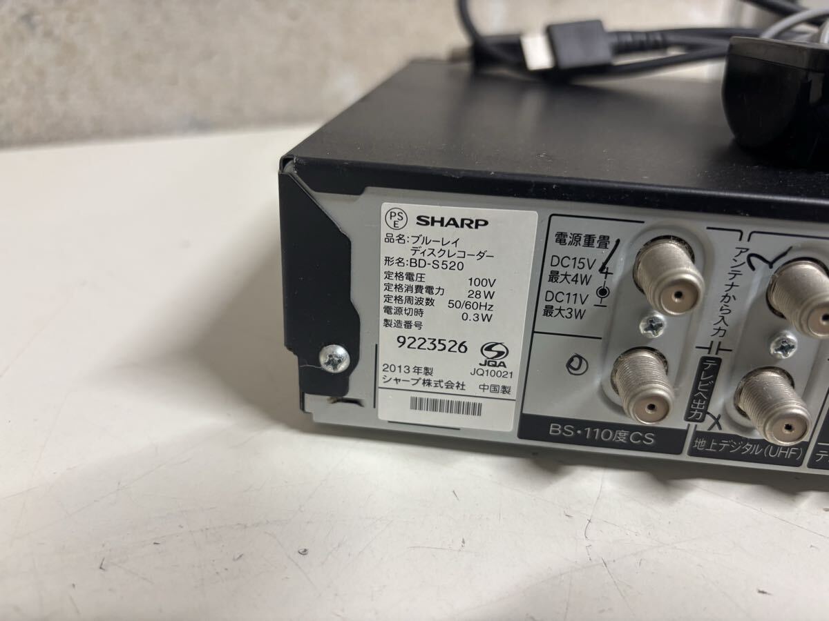 SHARP BD-S520 ブルーレイディスクレコーダー 動(dòng)作品　送料無(wú)料　HDMIケーブル付き　送料無(wú)料