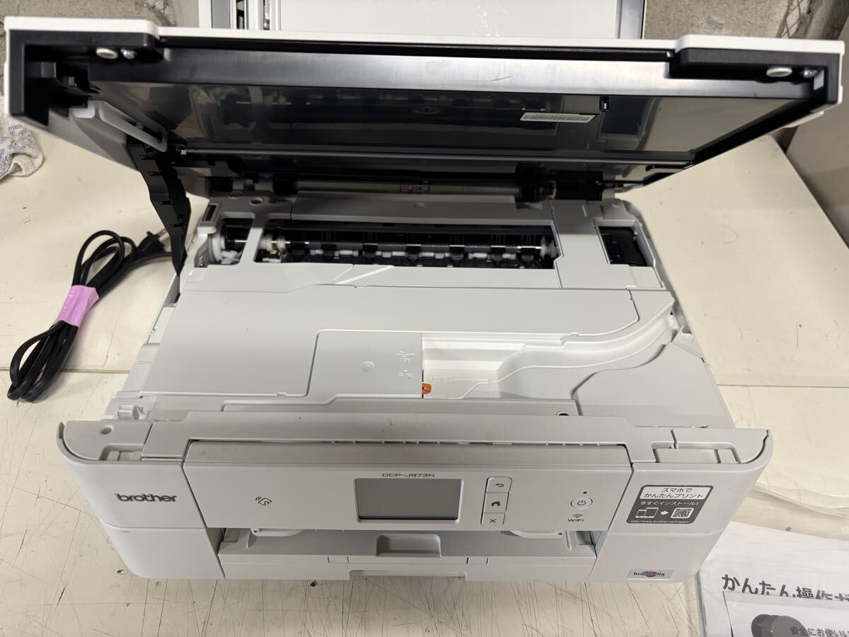 brother ブラザー プリンター インクジェットプリンター DCP-J973N 複合機 ホワイト　送料無料_画像7