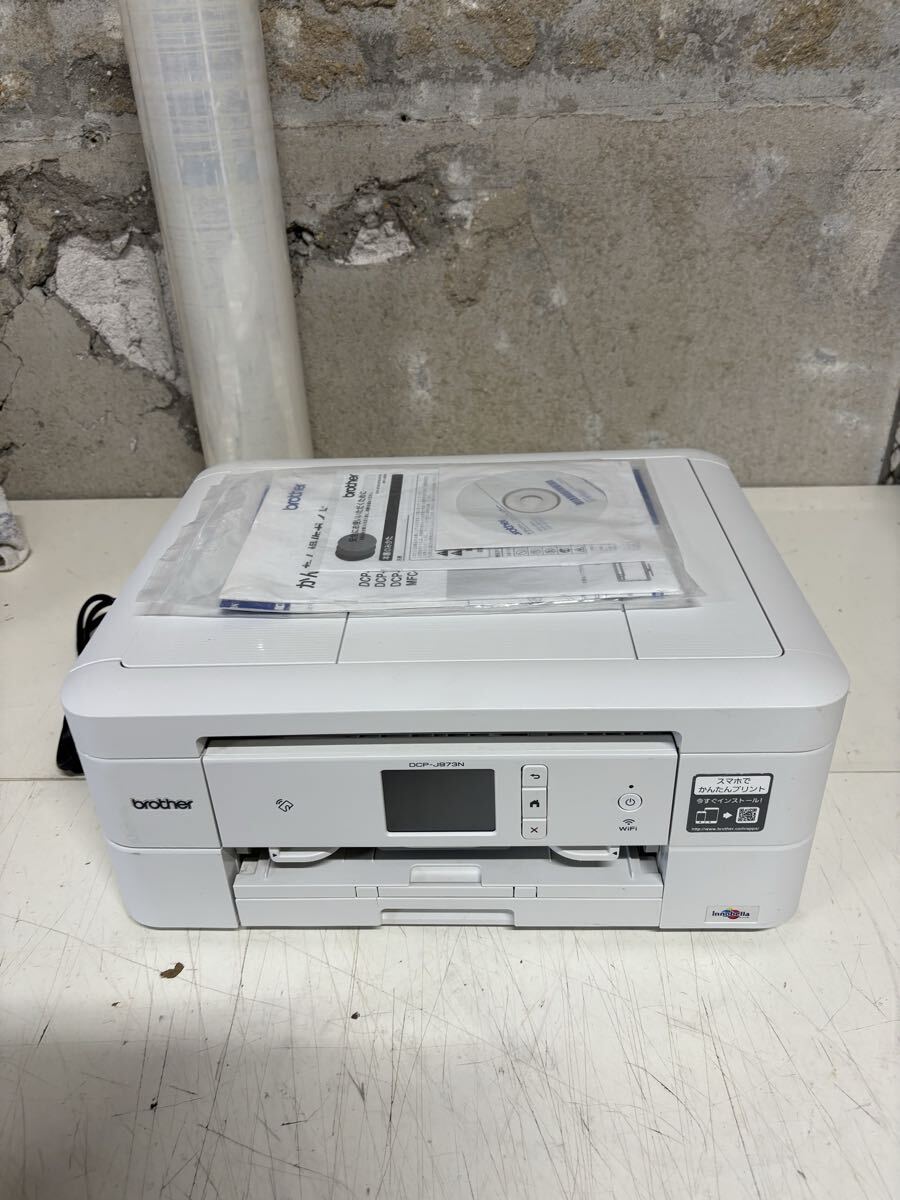 brother ブラザー プリンター インクジェットプリンター DCP-J973N 複合機 ホワイト　送料無料_画像1