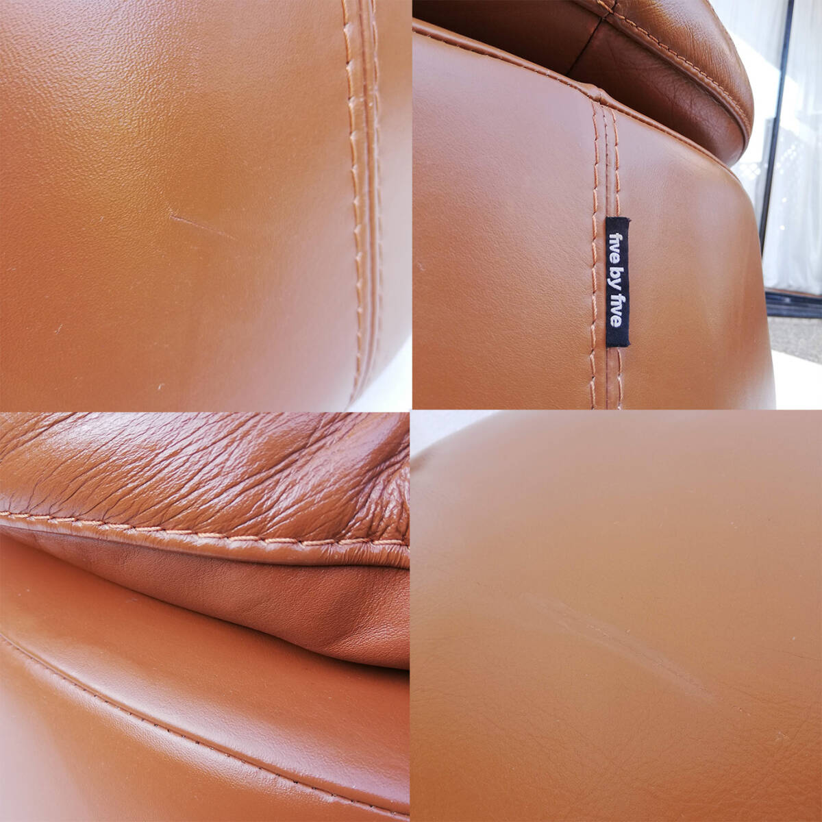 廃盤◆希少 ACTUS five by five メテオール 本革 ラウンド オットマン アクタス 北歐 ウニコ カッシーナ 