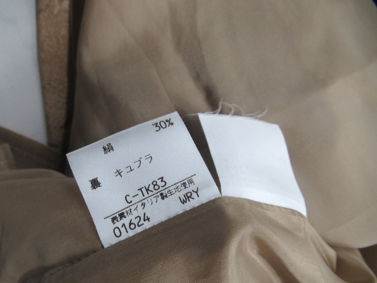 ★【B送900円】2308　Burberry’s　バーバリーズ　花柄フレアスカート　膝丈　ブラウン系　プリーツタック　毛×絹　イタリア街生地　9AR