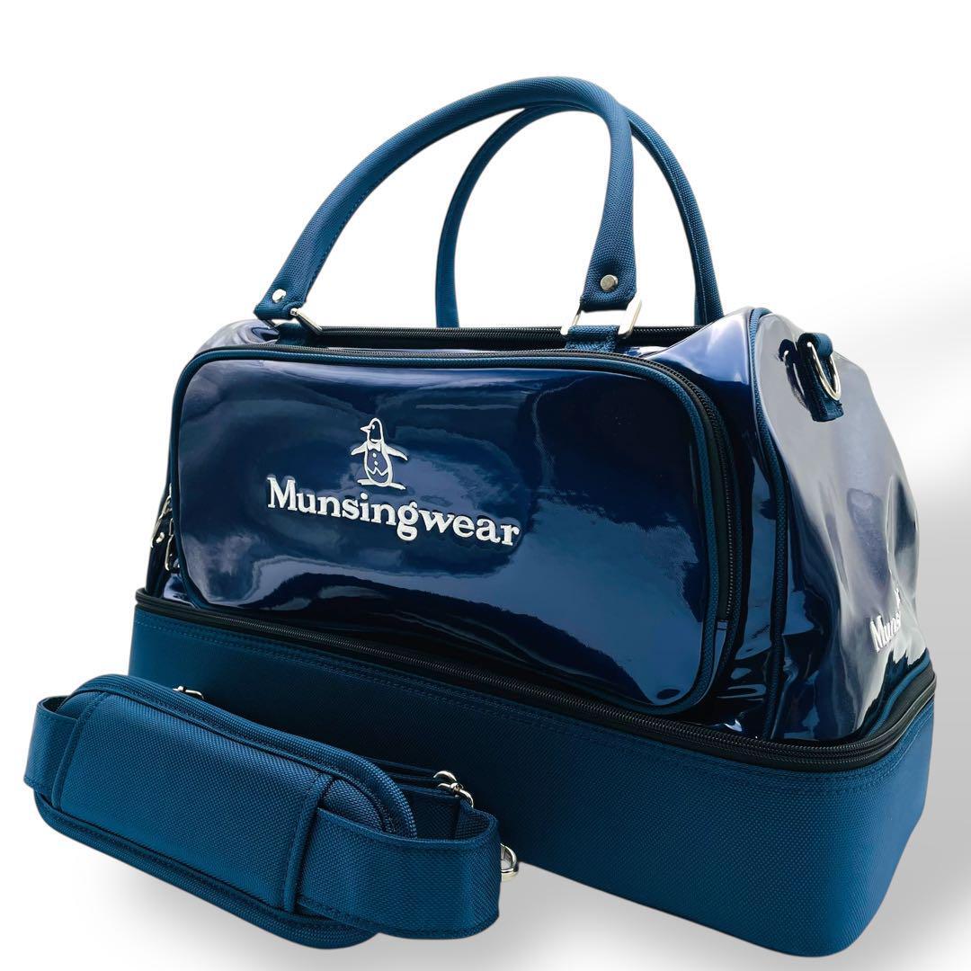 美品 マルボンゴルフ エナメルボストンバック シューズケース付 2way 新品同様 Munsingwear ボストンバッグ エナメル 2way ゴルフ