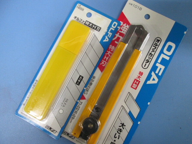 オルファ カッターナイフ 101B 替刃5枚付き【特大Ｈ型】_画像3