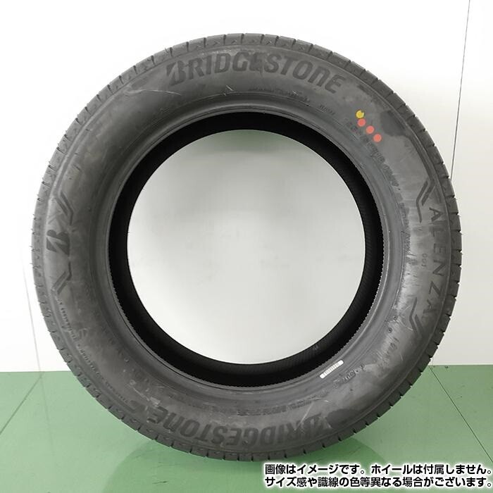 【2023年製】 送料無料 BRIDGESTONE 275/40R20 106W XL ALENZA 001 アレンザ ブリヂストン 夏タイヤ サマータイヤ 1本_画像4