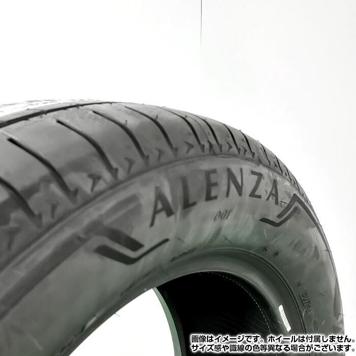 【2023年製】 送料無料 BRIDGESTONE 275/40R20 106W XL ALENZA 001 アレンザ ブリヂストン 夏タイヤ サマータイヤ 1本_画像5
