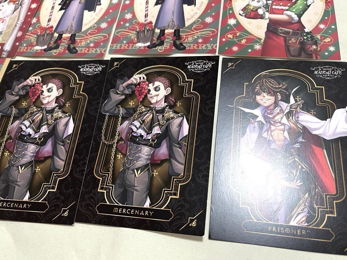 IdentityⅤ 庭師 復讐者 クリアしおり バトラーズカフェ 4弾 第五人格 第五人格 スイパラ バトラーズカフェ コースター クリアしおり