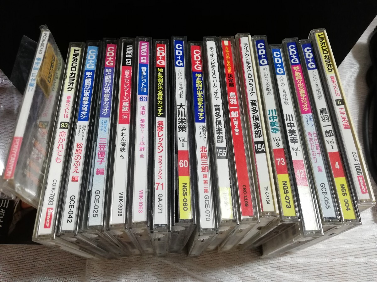 COLUMBIA CVK-300 ホームカラオケ マイク1本付き！ 送料無料！ COLUMBIA CVK-300 ホームカラオケ マイク1本付き！ 送料無料！