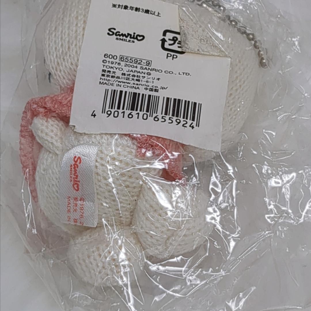 超激レア！超希少！　ご当地　ハローキティ　ぬいぐるみ　肥後 m48483261596_1.jpg?1714985272