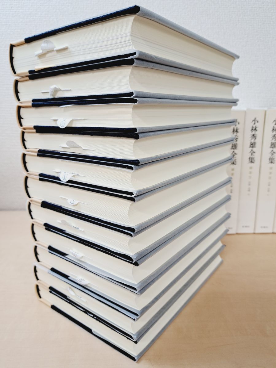 小林秀雄全集 全巻セット／14巻揃＋補巻3巻＋別巻2巻＋特製CD1巻