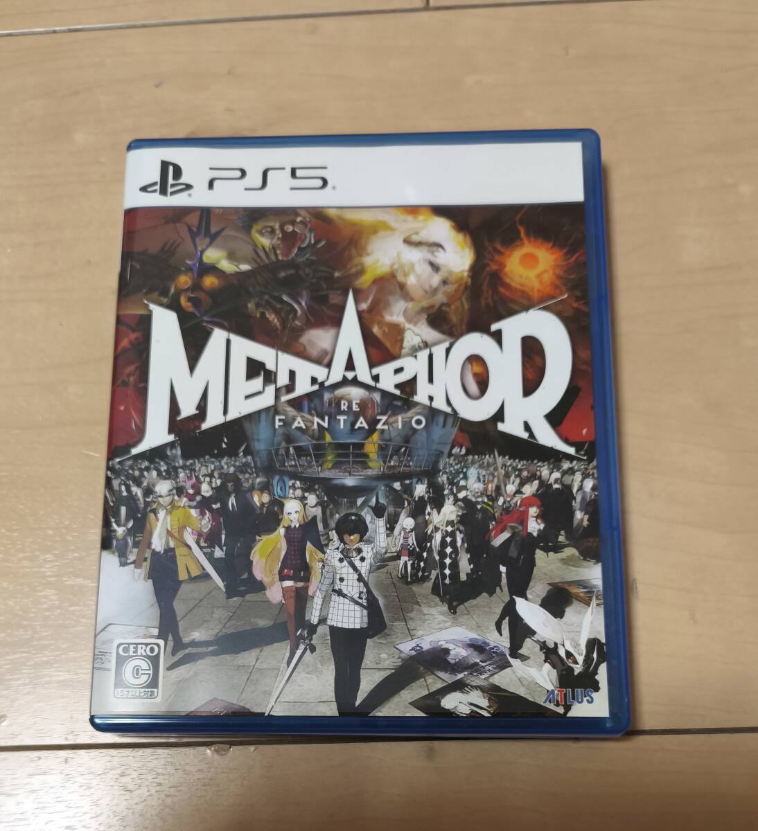 PS5 メタファー　リファンタジオ　　送料無料