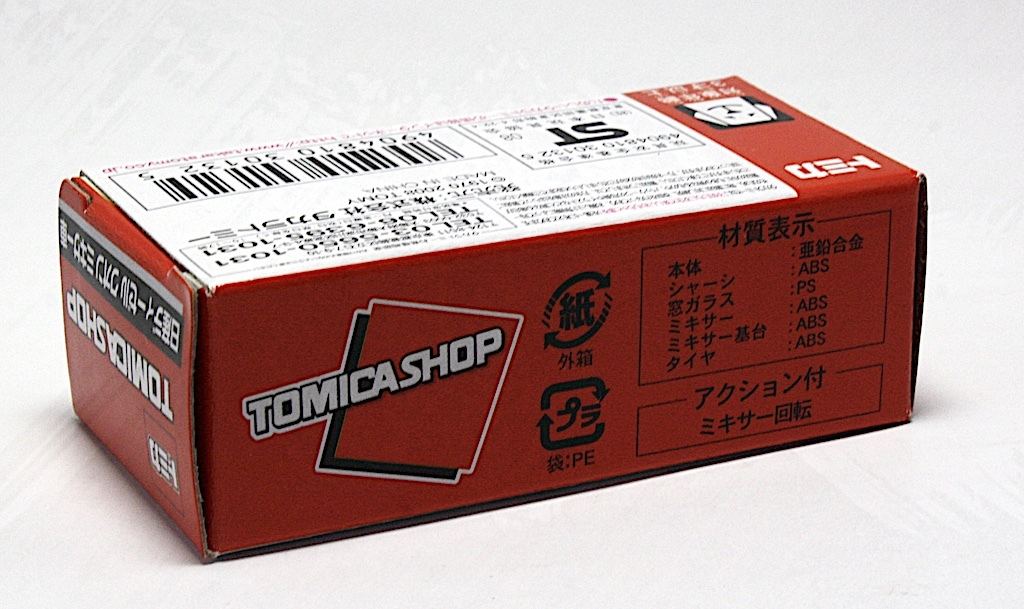 Tomica TOMICASHOP Tomica магазин оригинал Nissan дизель k on mi миксер