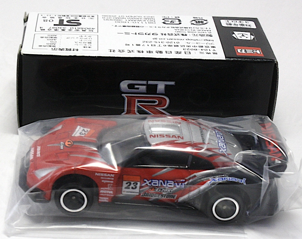 Tomica Nissan автомобиль специальный заказ NISMO Nismo XANAVI Xanavi #23 GT-R