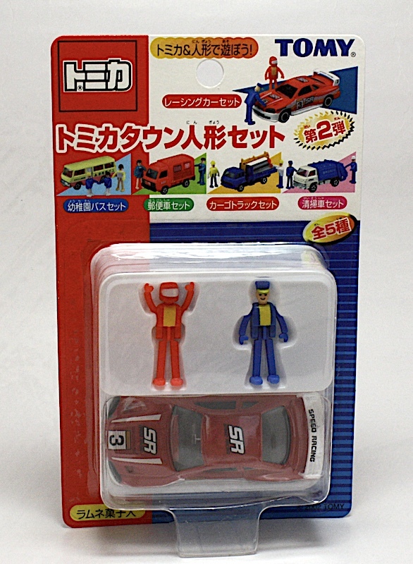 Tomica Town кукла комплект ( 2 ) гоночный автомобиль комплект Skyline рейсинг (R34) Tomica Town кукла комплект ( 2 ) гоночный автомобиль комплект Skyline рейсинг (R34)