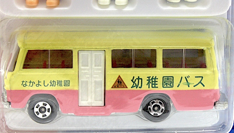 Tomica Tomica Town кукла комплект ( 2 ) детский сад автобус комплект Mitsubishi Rosa