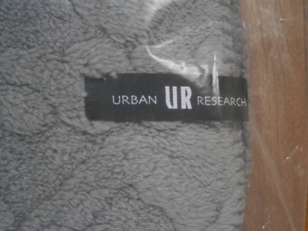 新品　未開封品 URBAN RESARCH 　アーバンリサーチ ボアジャガードブランケット　Joshin ジョーシン_画像2