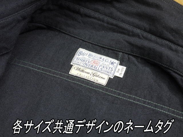 新品 バズリクソンズ ウィリアムギブソン ブラックシャンブレーワークシャツ M BR29143 buzzricksons williamgibson_画像5