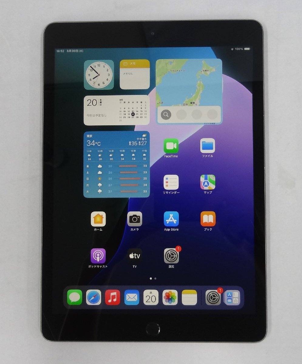 ② iPad 第７世代　10.2インチ 　-2019- WiFi -32GB-　WiFi＋Cellular スペースグレイ au Apple iPad 10.2インチ スペースグレー 本体 第7世代