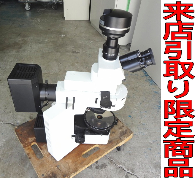 I-585）来店・引き取り限定★来店・引き取り限定★かご台車 3台まとめて☆業務用・台車・カゴ台車☆中古品 引取限定 戸畑本店極東 手動糊付け機 β-XP（B-XP）