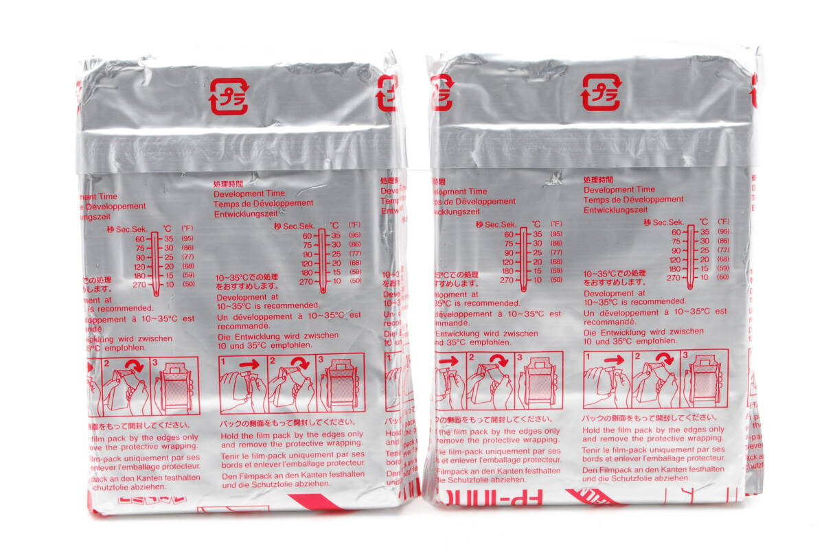 【新品 未使用 期限切れフィルム】 富士フィルム Fujifilm FP-100C 2パック #A95-Y17AU_画像2